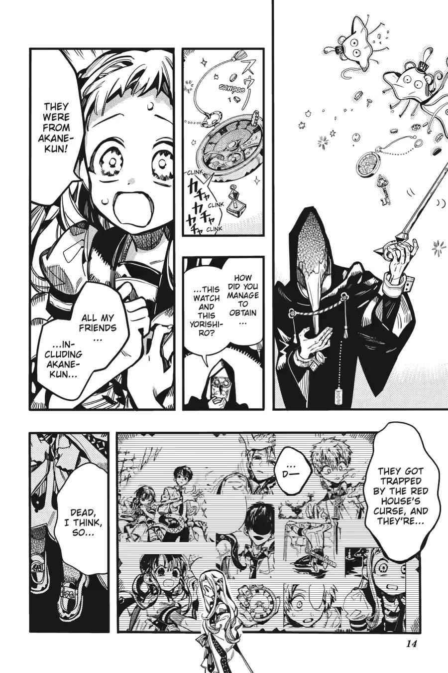 Jibaku Shounen Hanako-kun Chapter 125 page 13 - Chapter 125