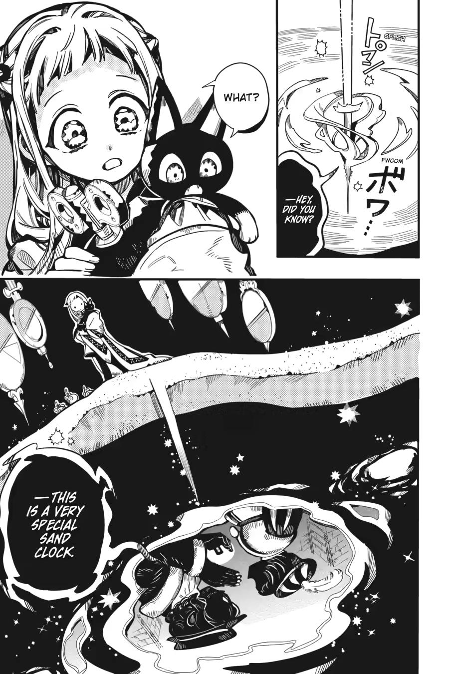 Jibaku Shounen Hanako-kun Chapter 125 page 4 - Chapter 125