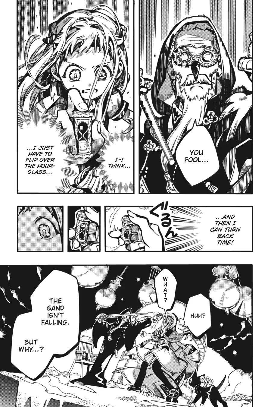 Jibaku Shounen Hanako-kun Chapter 126 page 1 - Chapter 126