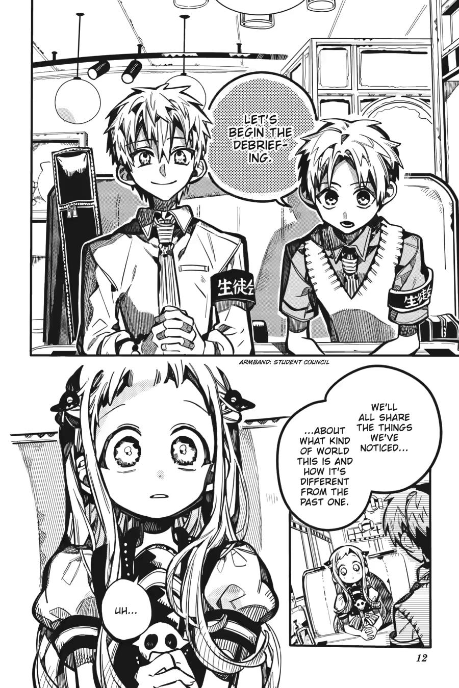 Jibaku Shounen Hanako-kun Chapter 126 page 12 - Chapter 126