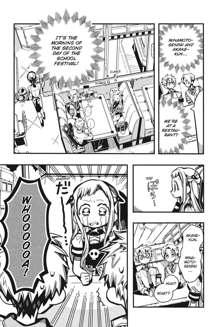 Jibaku Shounen Hanako-kun Chapter 126 page 13 - Chapter 126
