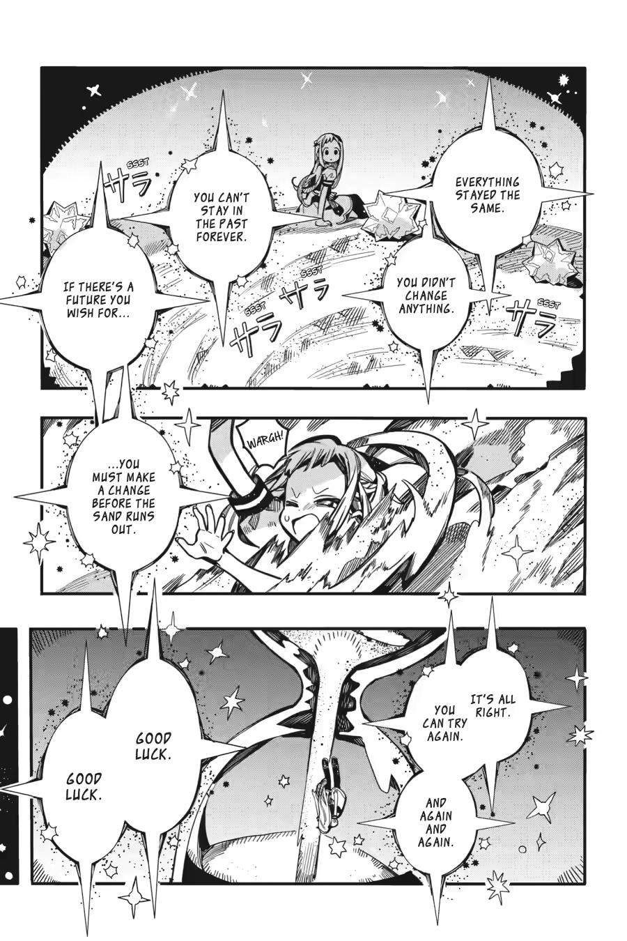 Jibaku Shounen Hanako-kun Chapter 126 page 17 - Chapter 126