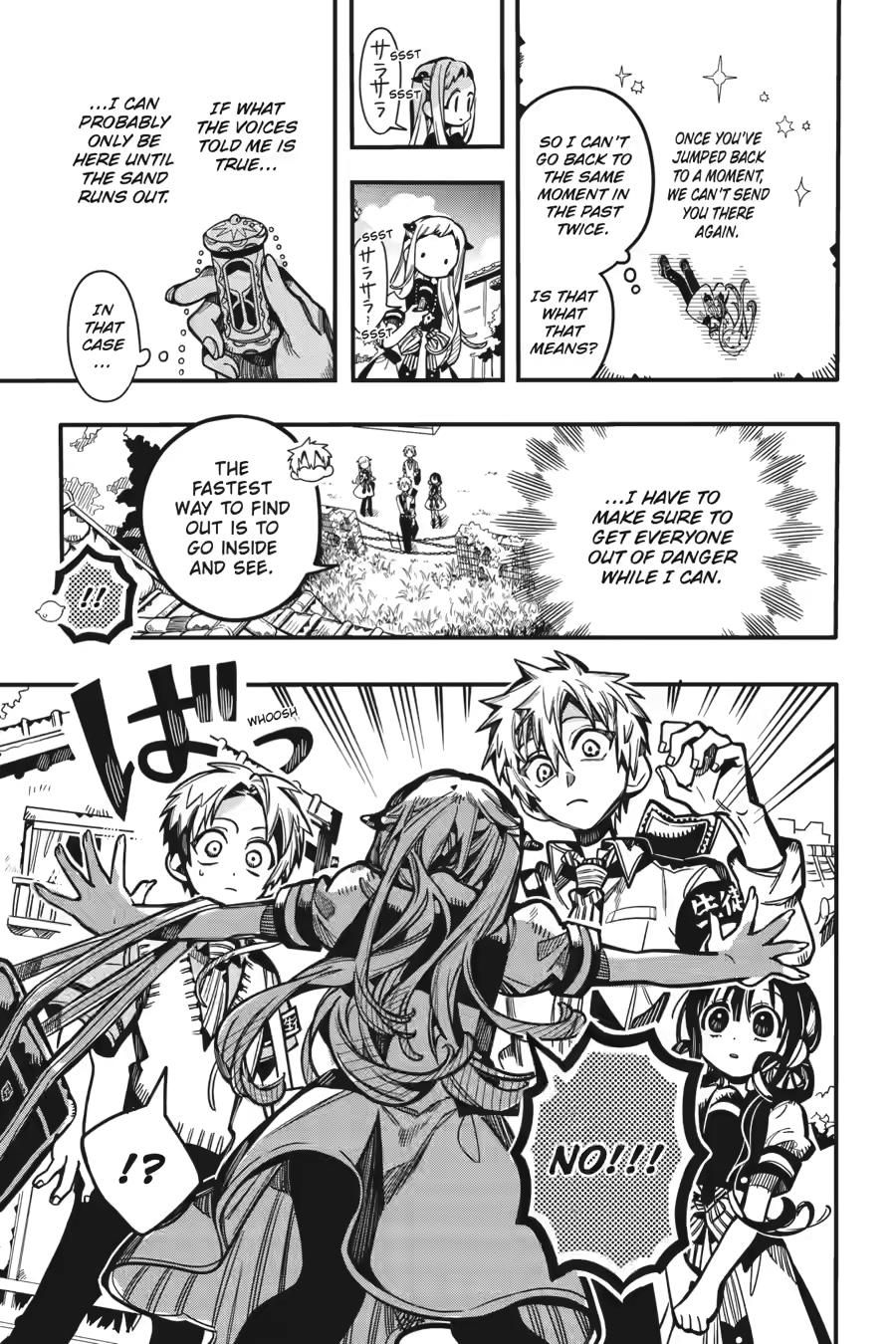 Jibaku Shounen Hanako-kun Chapter 126 page 19 - Chapter 126