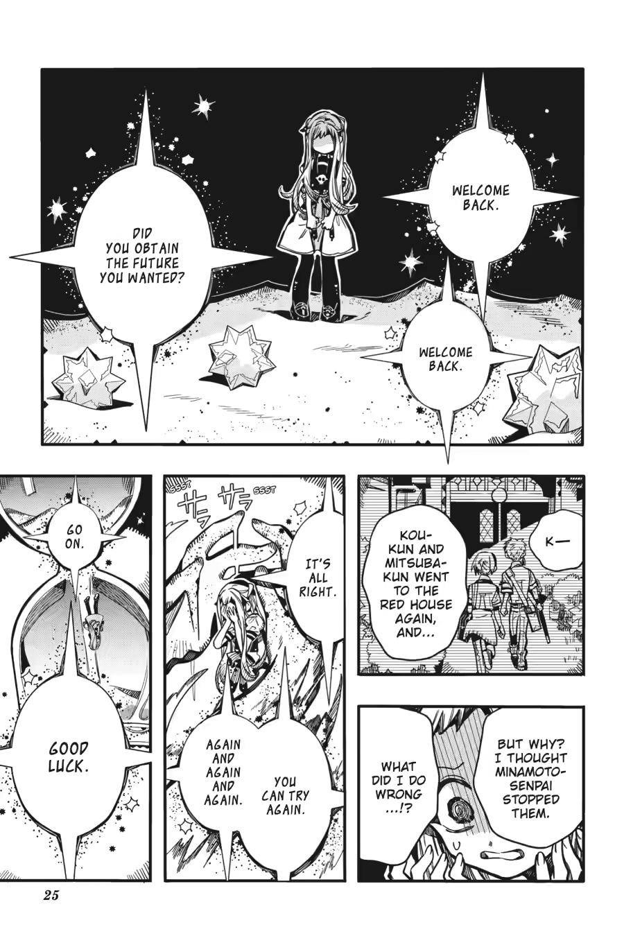 Jibaku Shounen Hanako-kun Chapter 126 page 25 - Chapter 126