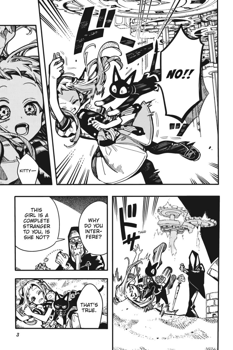 Jibaku Shounen Hanako-kun Chapter 126 page 3 - Chapter 126