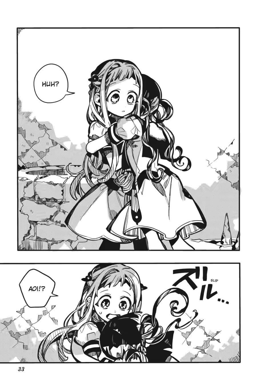 Jibaku Shounen Hanako-kun Chapter 126 page 33 - Chapter 126