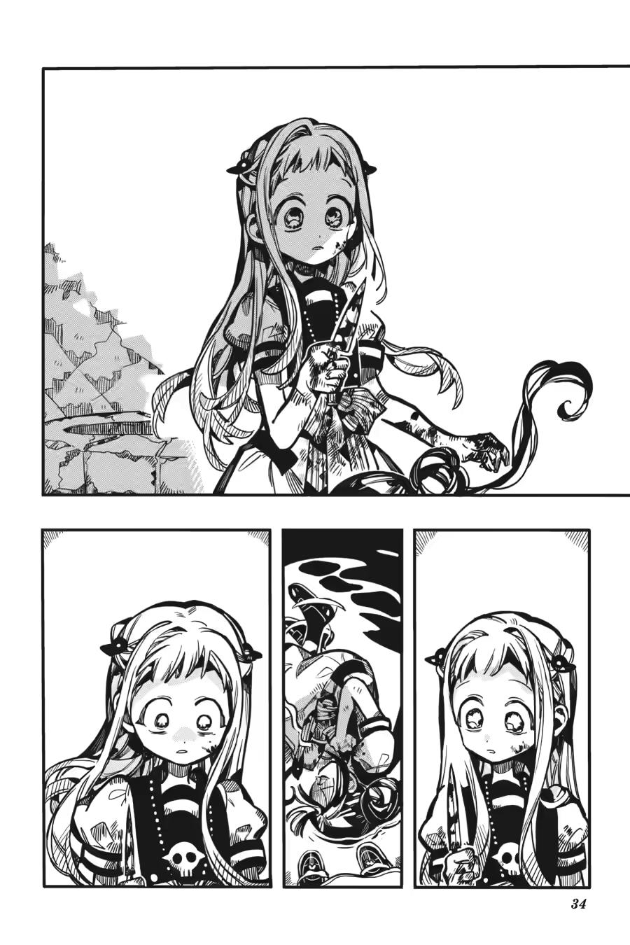 Jibaku Shounen Hanako-kun Chapter 126 page 34 - Chapter 126
