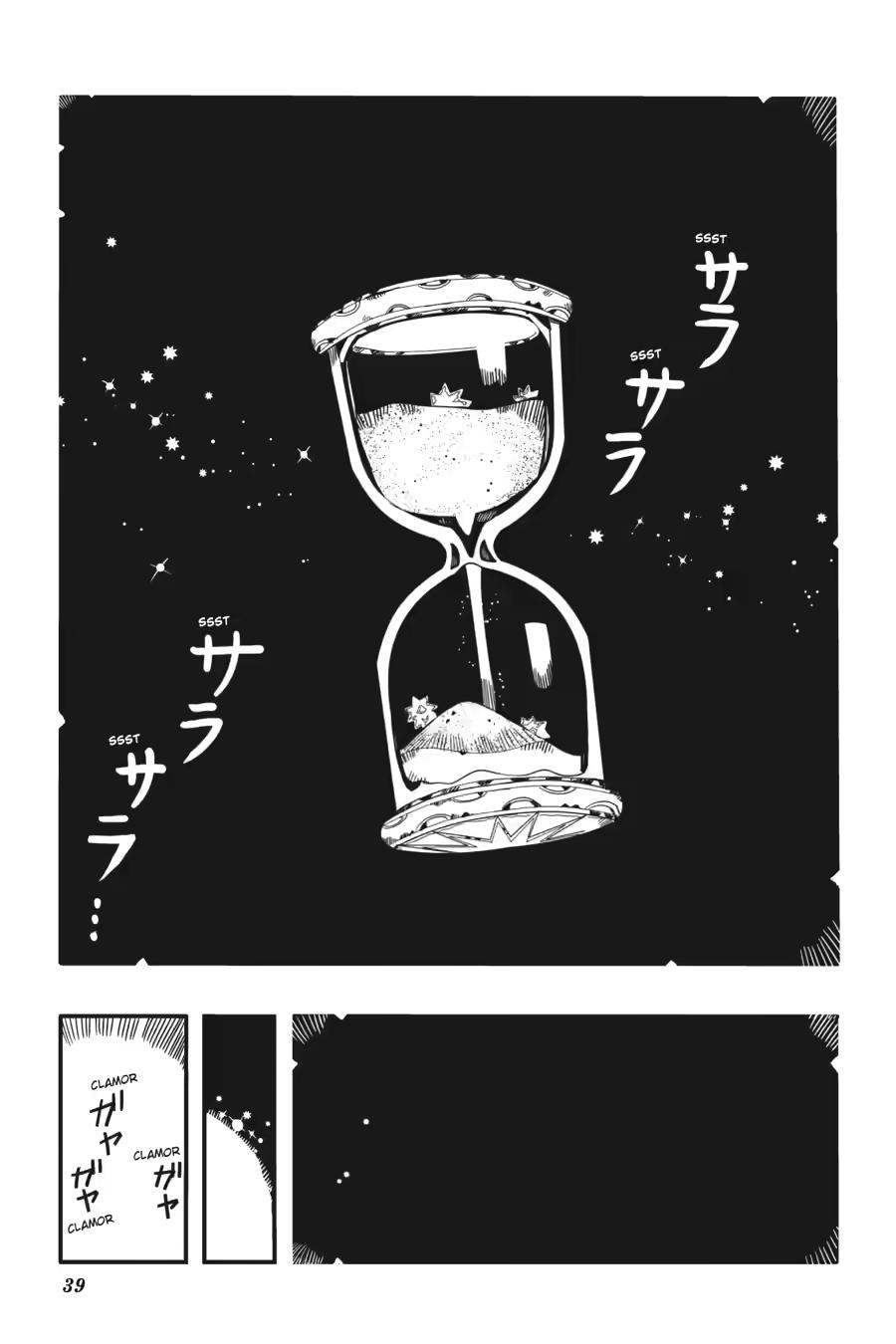 Jibaku Shounen Hanako-kun Chapter 126 page 39 - Chapter 126