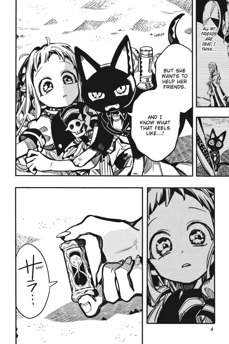 Jibaku Shounen Hanako-kun Chapter 126 page 4 - Chapter 126