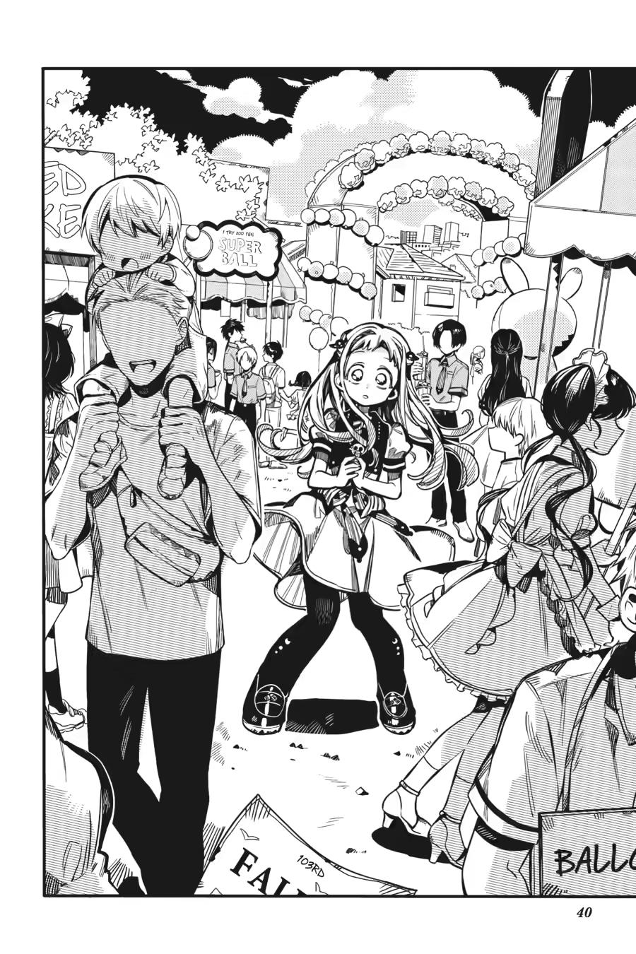 Jibaku Shounen Hanako-kun Chapter 126 page 40 - Chapter 126