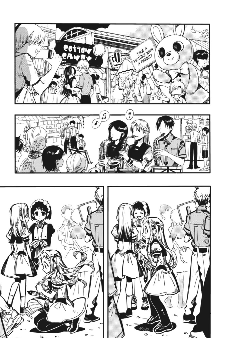 Jibaku Shounen Hanako-kun Chapter 126 page 41 - Chapter 126