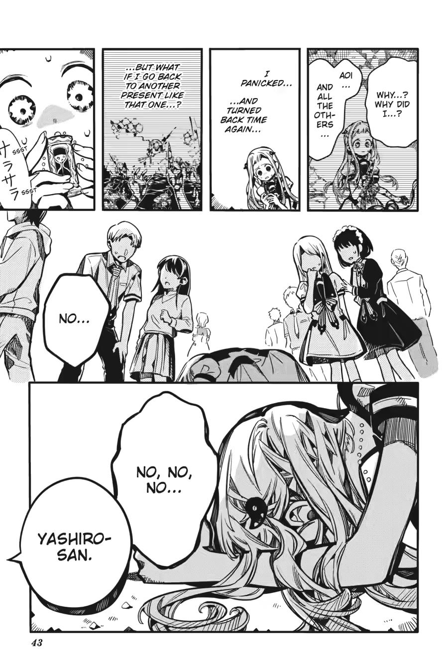 Jibaku Shounen Hanako-kun Chapter 126 page 43 - Chapter 126