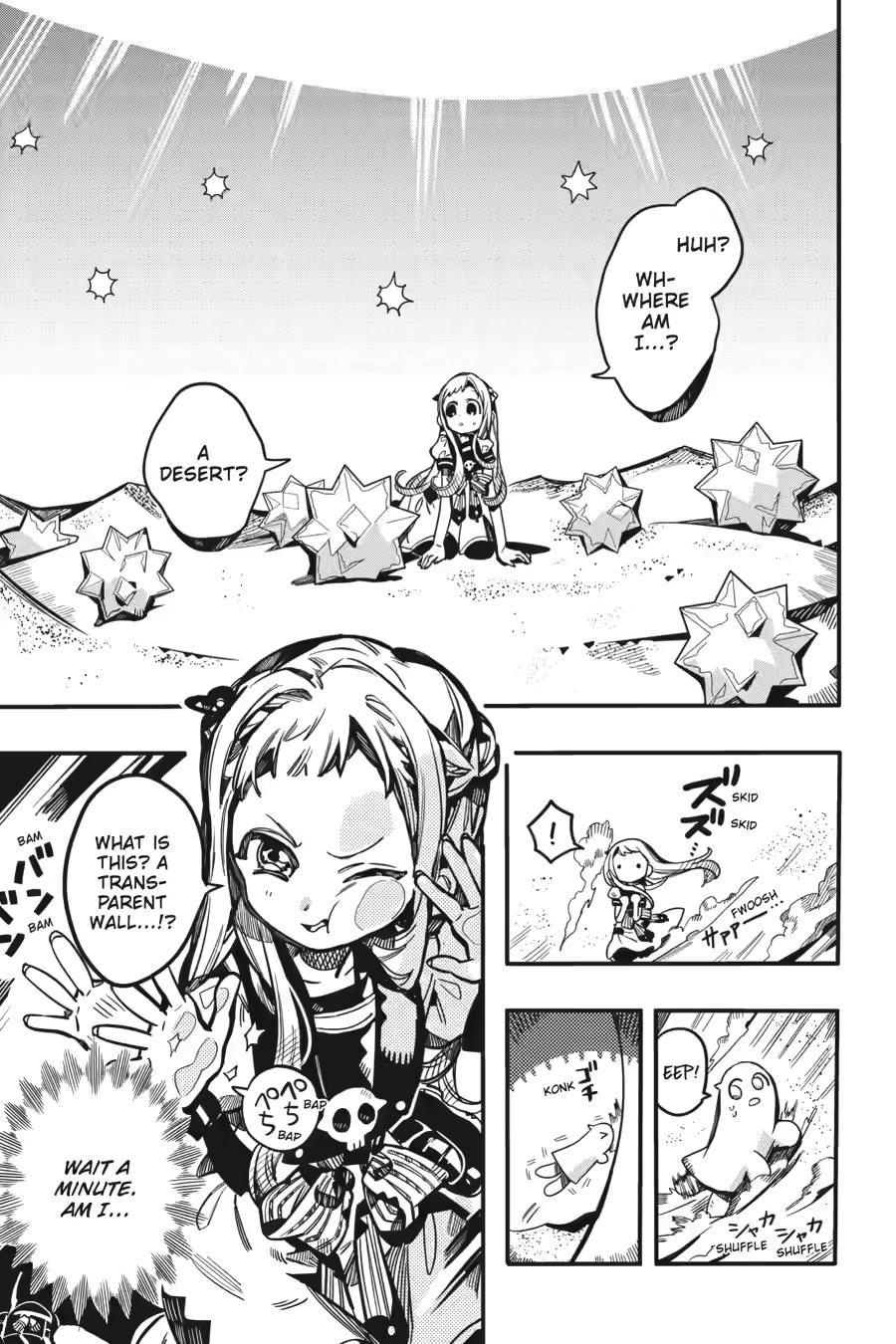 Jibaku Shounen Hanako-kun Chapter 126 page 7 - Chapter 126