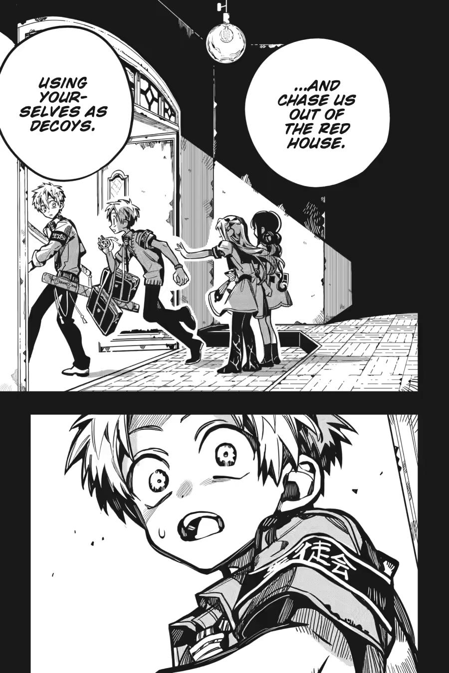 Jibaku Shounen Hanako-kun Chapter 127 page 9 - Chapter 127