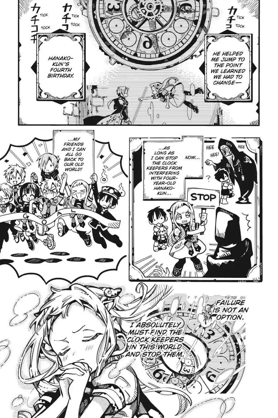 Jibaku Shounen Hanako-kun Chapter 128 page 3 - Chapter 128