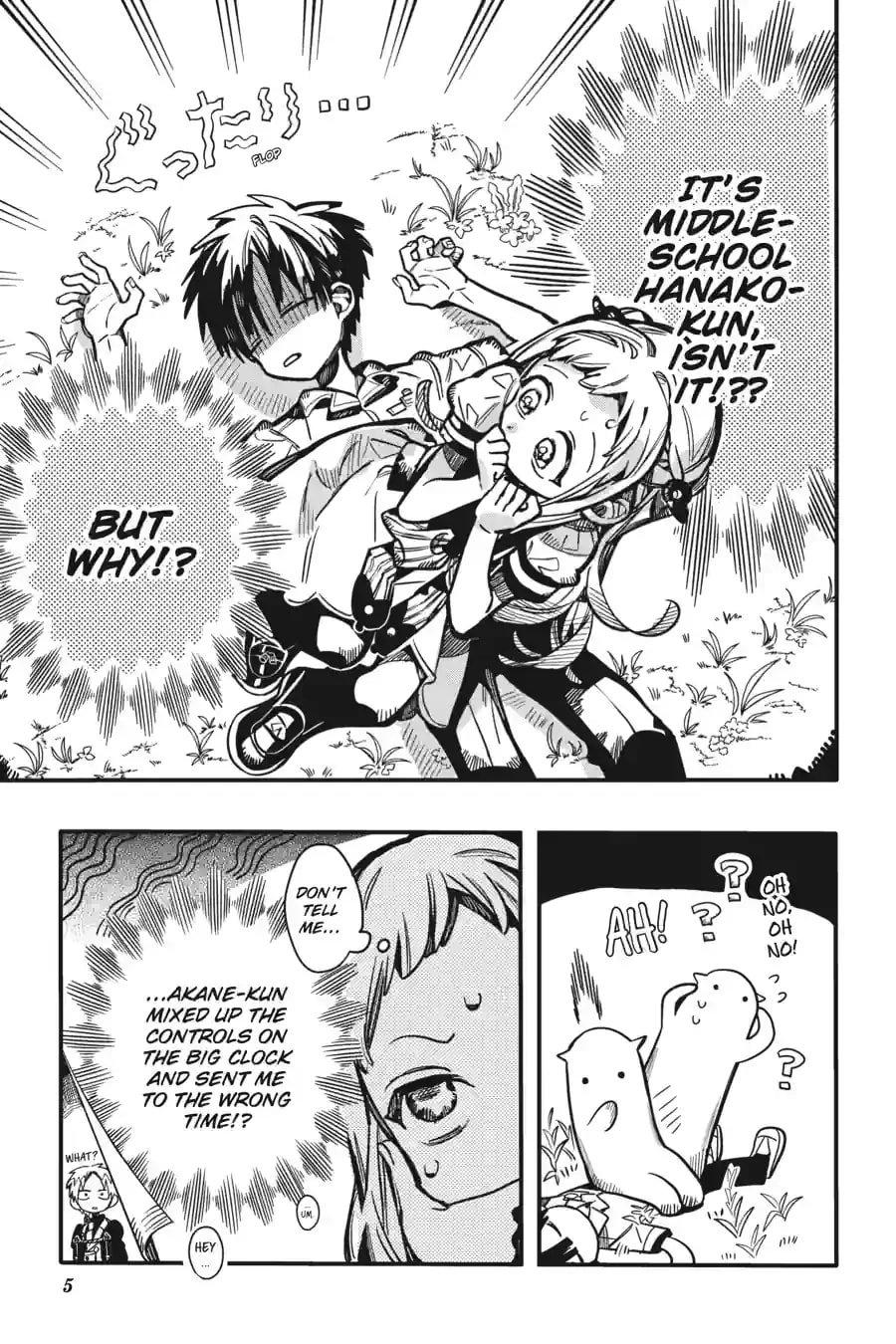Jibaku Shounen Hanako-kun Chapter 128 page 5 - Chapter 128