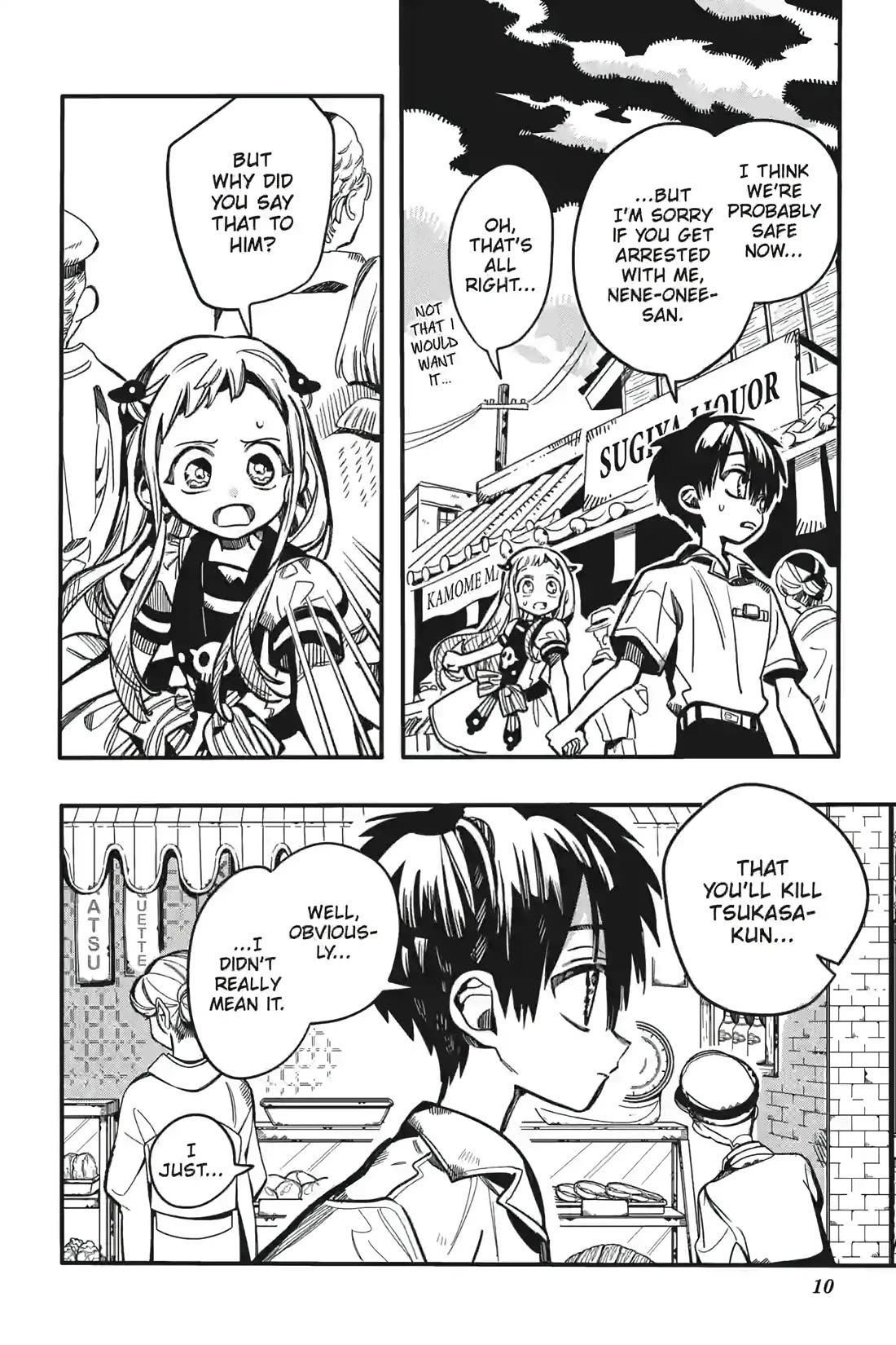 Jibaku Shounen Hanako-kun Chapter 129 page 10 - Chapter 129: Chance Encounter (Part 2)