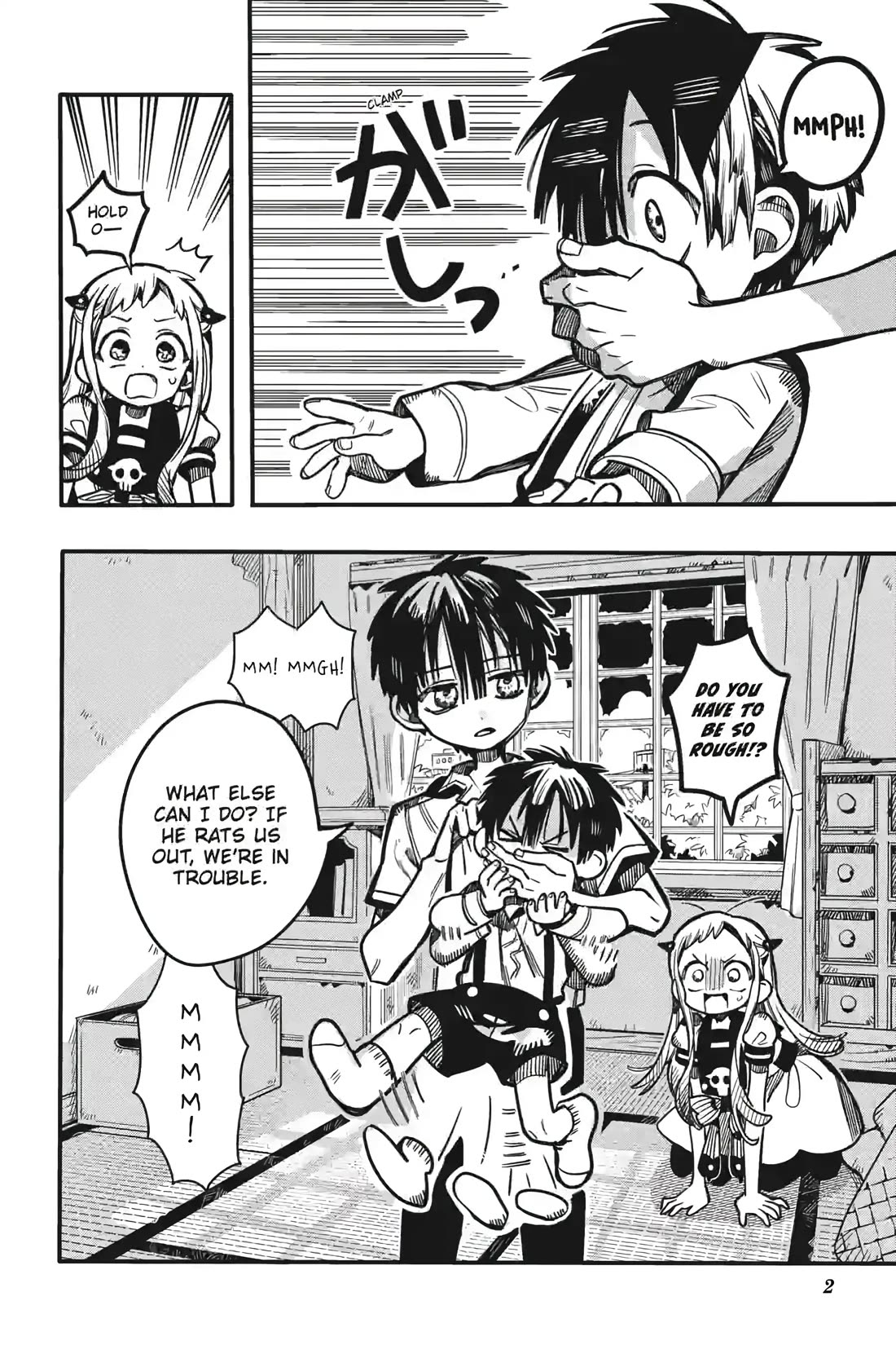 Jibaku Shounen Hanako-kun Chapter 129 page 2 - Chapter 129: Chance Encounter (Part 2)