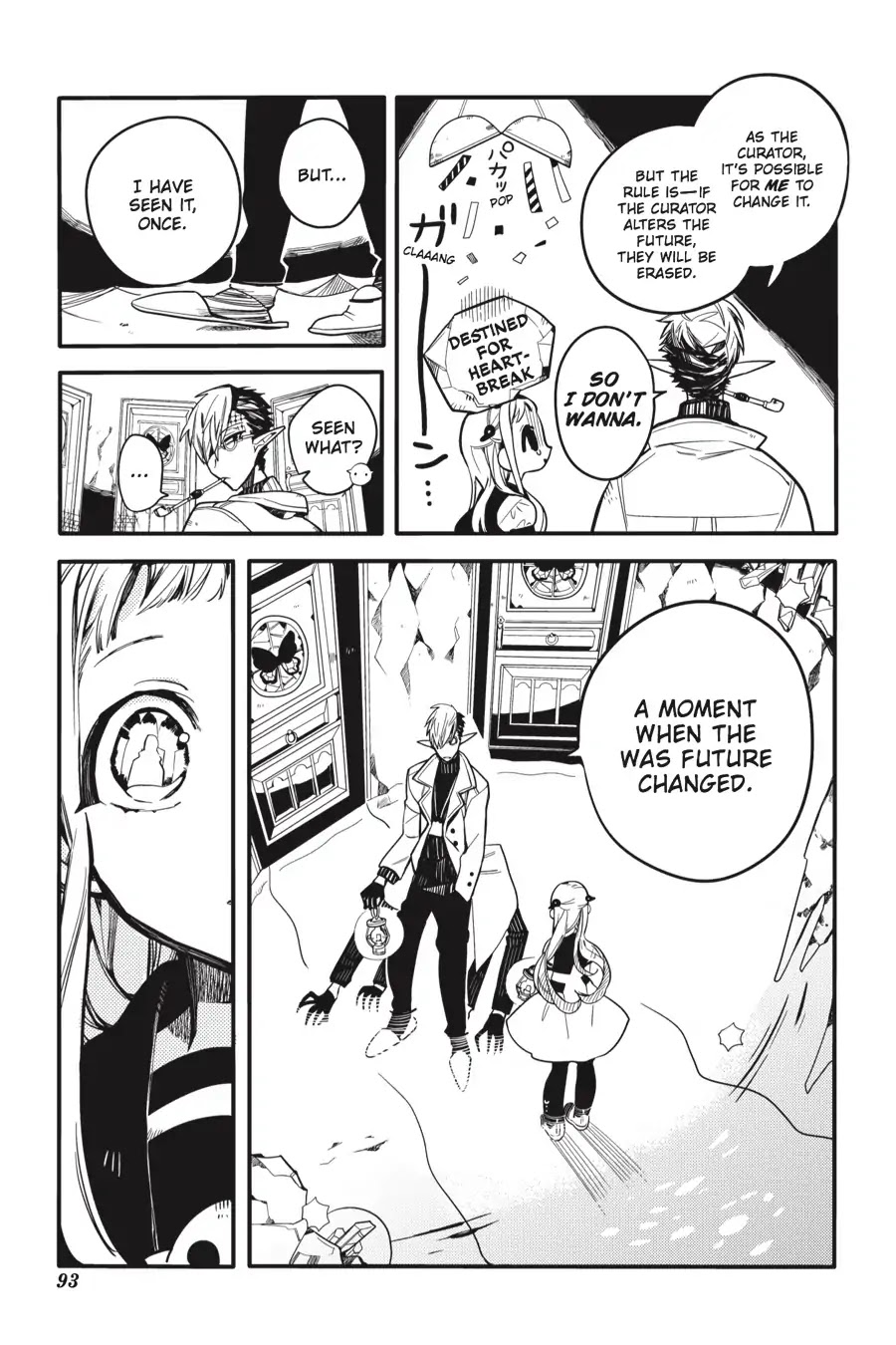 Jibaku Shounen Hanako-kun Chapter 13 page 11 - Chapter 13