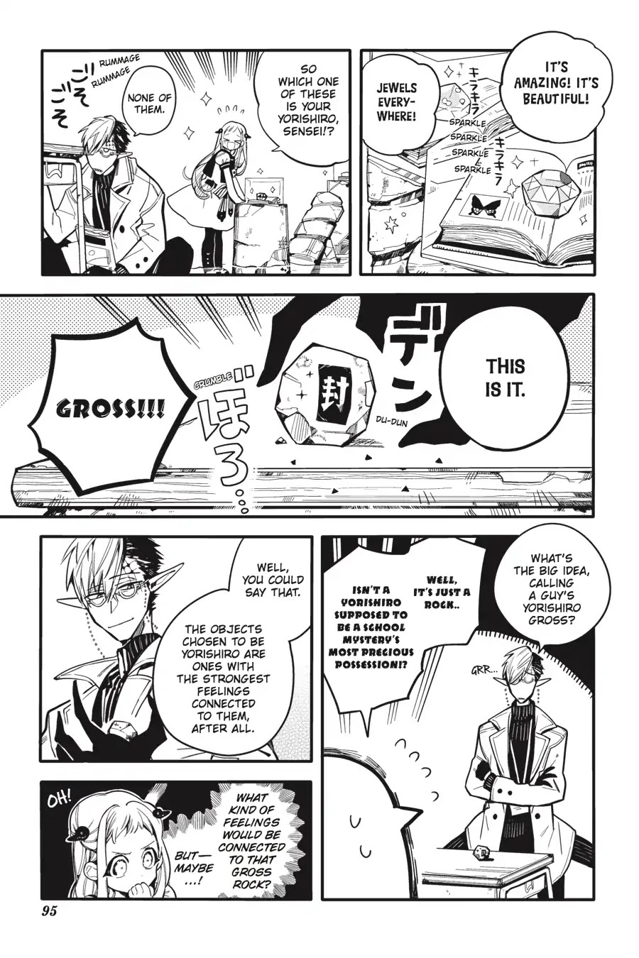 Jibaku Shounen Hanako-kun Chapter 13 page 13 - Chapter 13