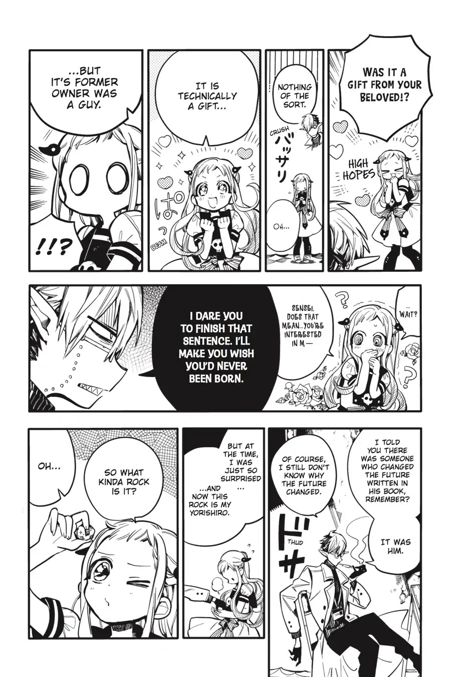 Jibaku Shounen Hanako-kun Chapter 13 page 14 - Chapter 13