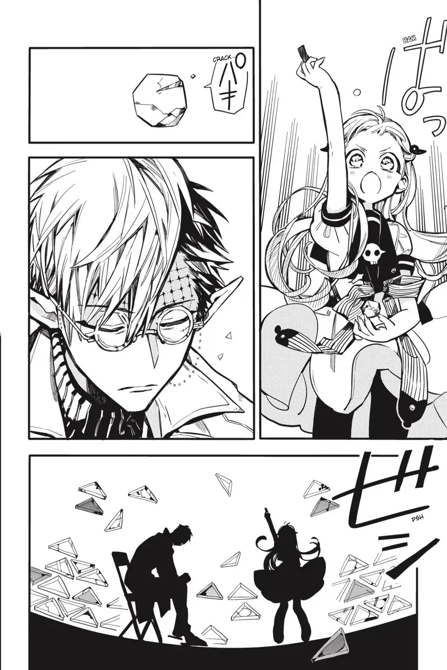 Jibaku Shounen Hanako-kun Chapter 13 page 18 - Chapter 13