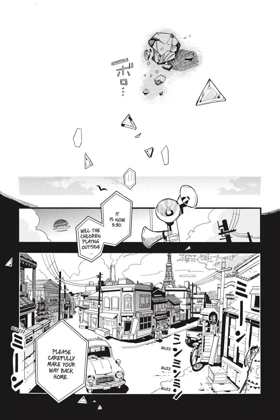 Jibaku Shounen Hanako-kun Chapter 13 page 19 - Chapter 13