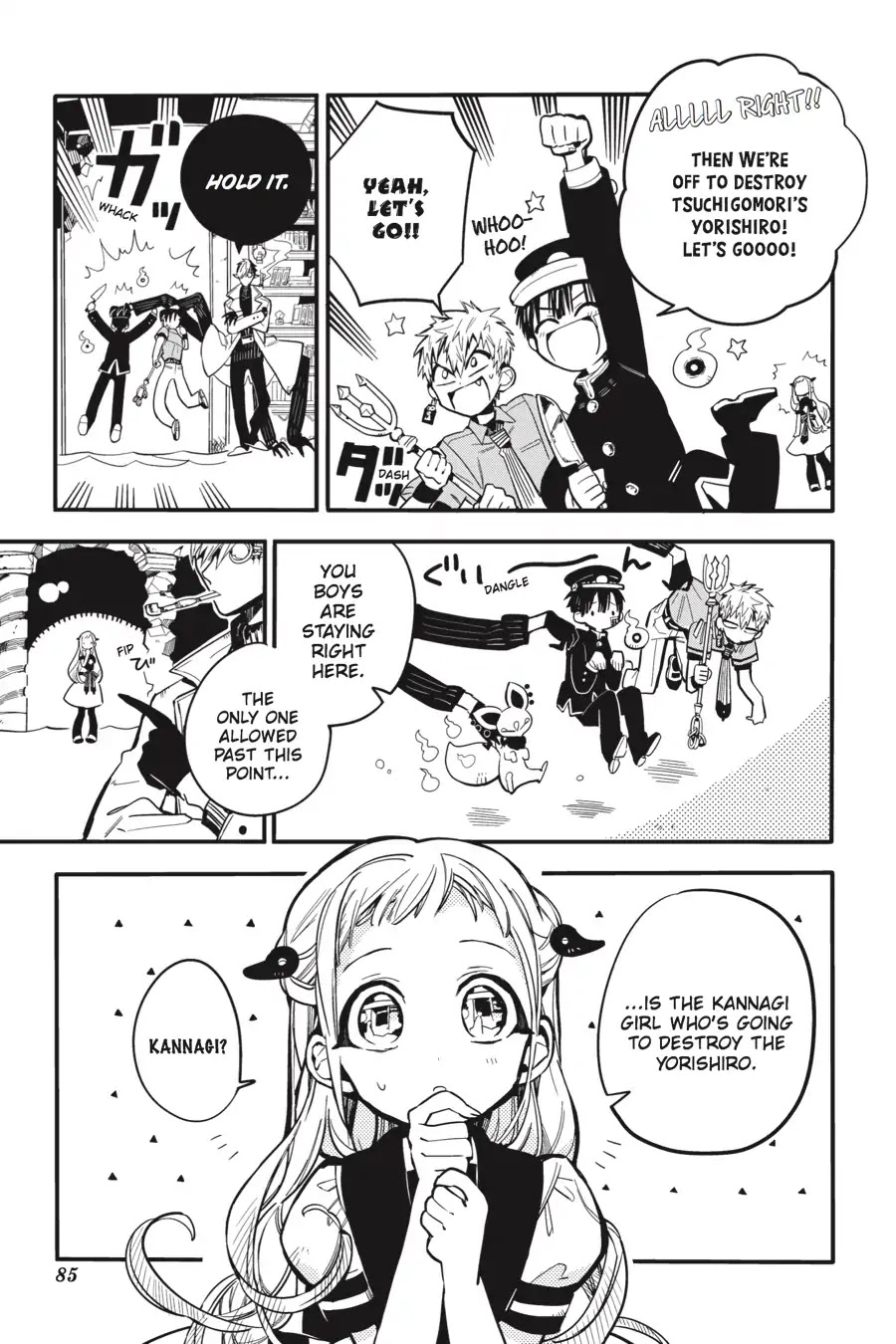 Jibaku Shounen Hanako-kun Chapter 13 page 3 - Chapter 13
