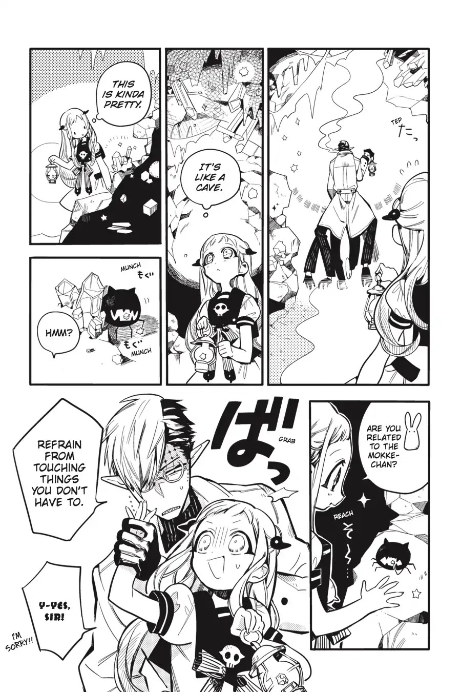Jibaku Shounen Hanako-kun Chapter 13 page 7 - Chapter 13