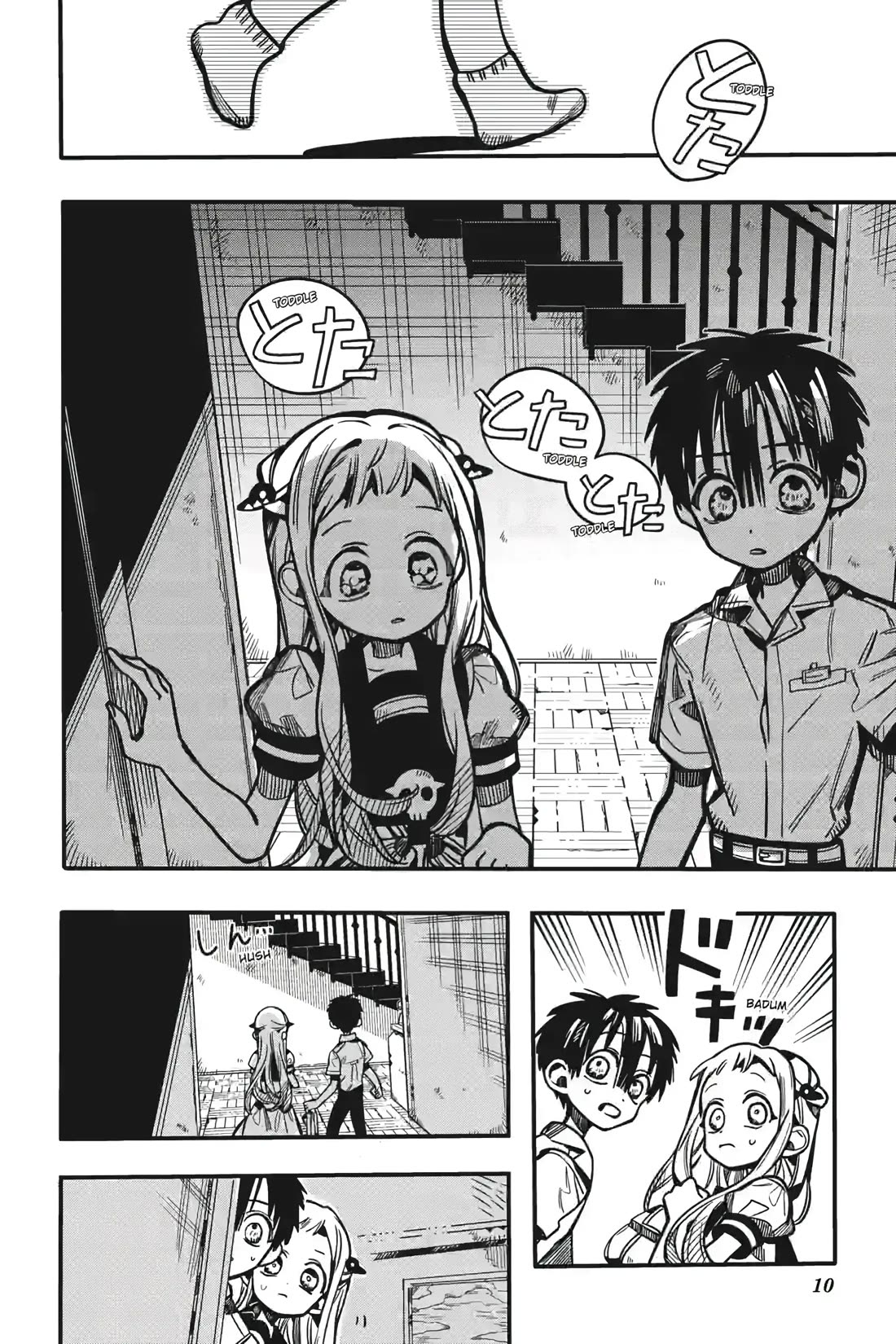 Jibaku Shounen Hanako-kun Chapter 130 page 10 - Chapter 130: Chance Encounter (Part 3)