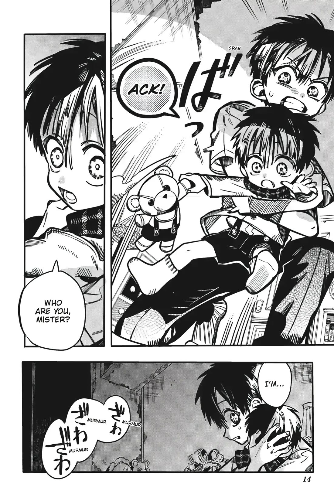 Jibaku Shounen Hanako-kun Chapter 130 page 14 - Chapter 130: Chance Encounter (Part 3)