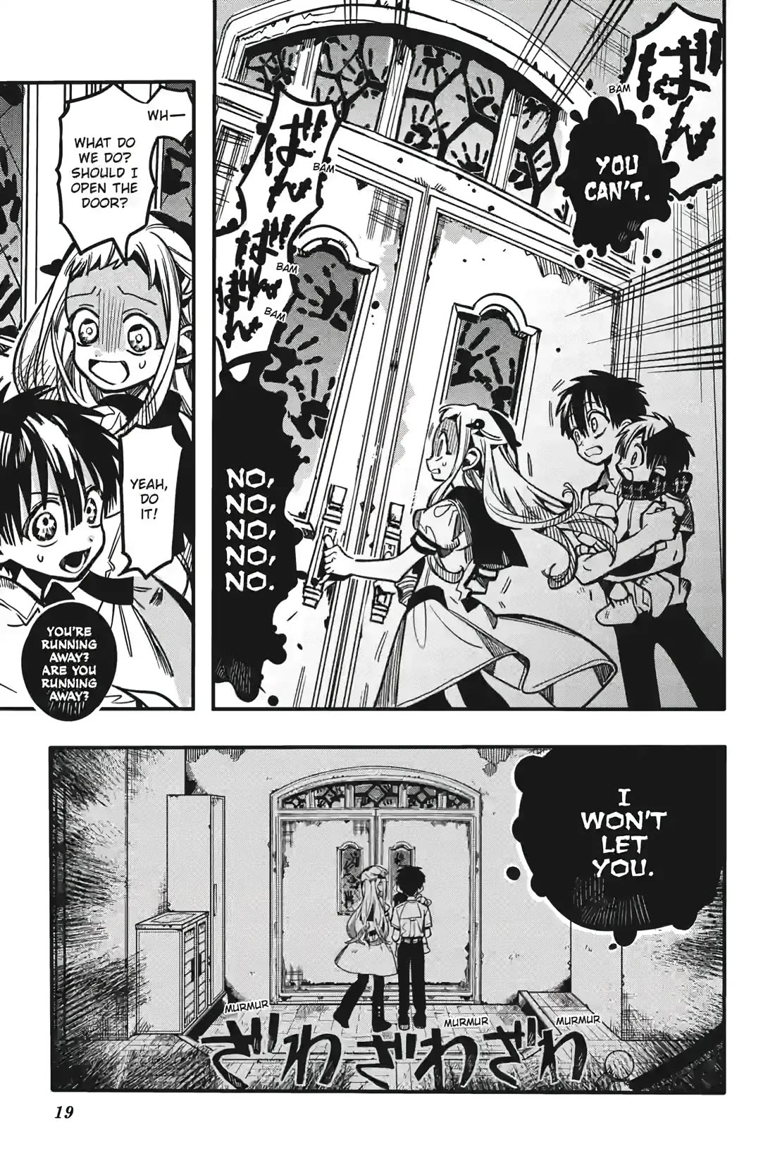 Jibaku Shounen Hanako-kun Chapter 130 page 19 - Chapter 130: Chance Encounter (Part 3)