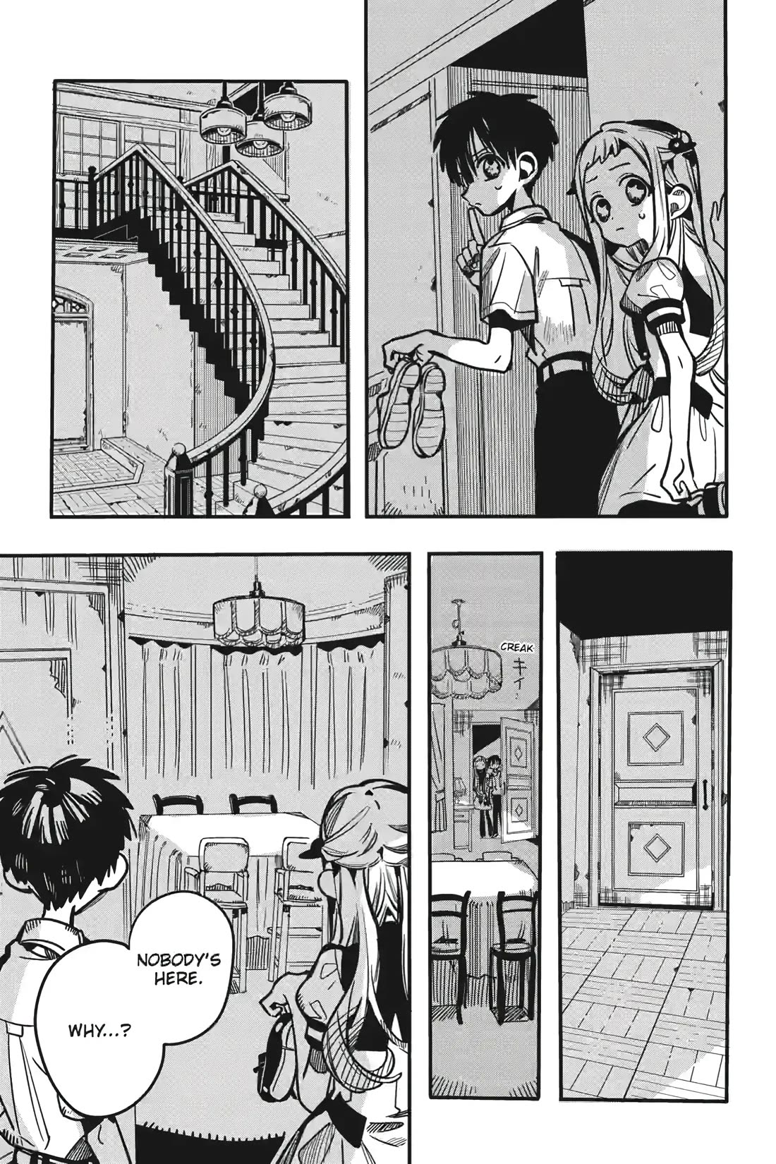 Jibaku Shounen Hanako-kun Chapter 130 page 9 - Chapter 130: Chance Encounter (Part 3)