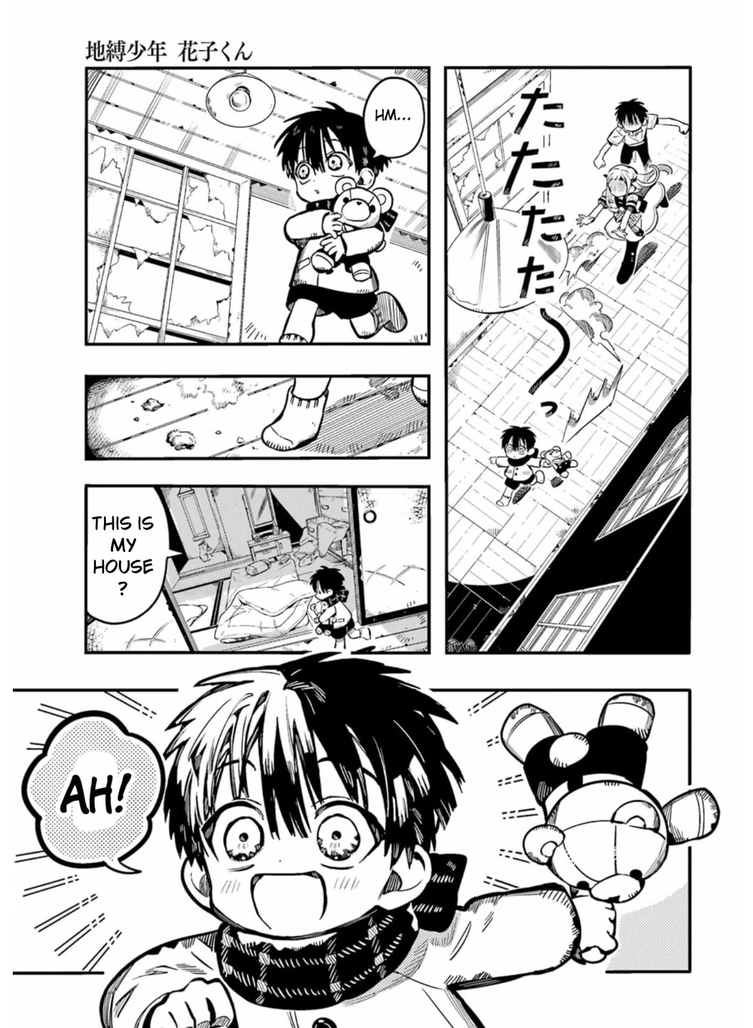 Jibaku Shounen Hanako-kun Chapter 131 page 10 - Chapter 131