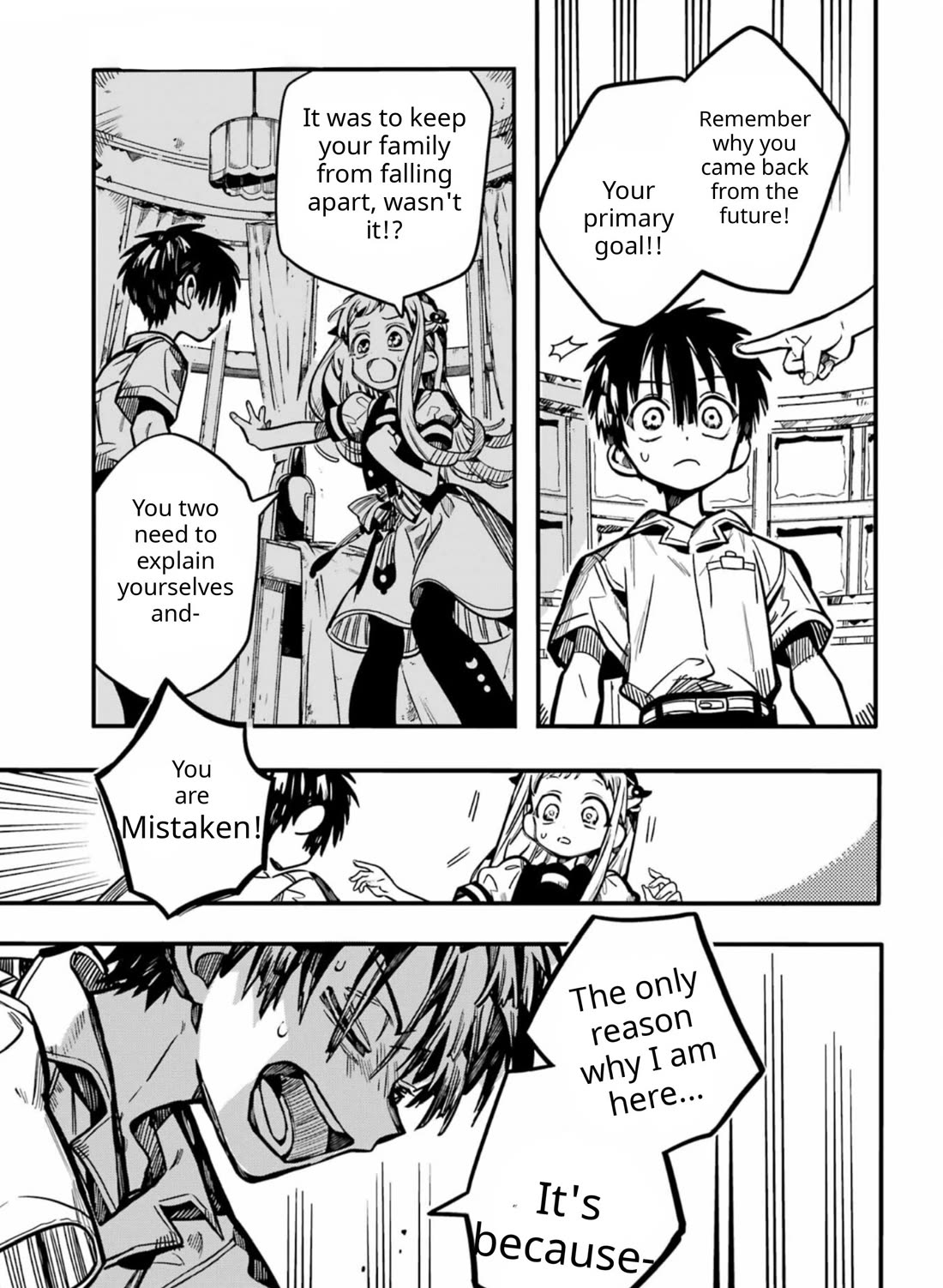 Jibaku Shounen Hanako-kun Chapter 131 page 19 - Chapter 131