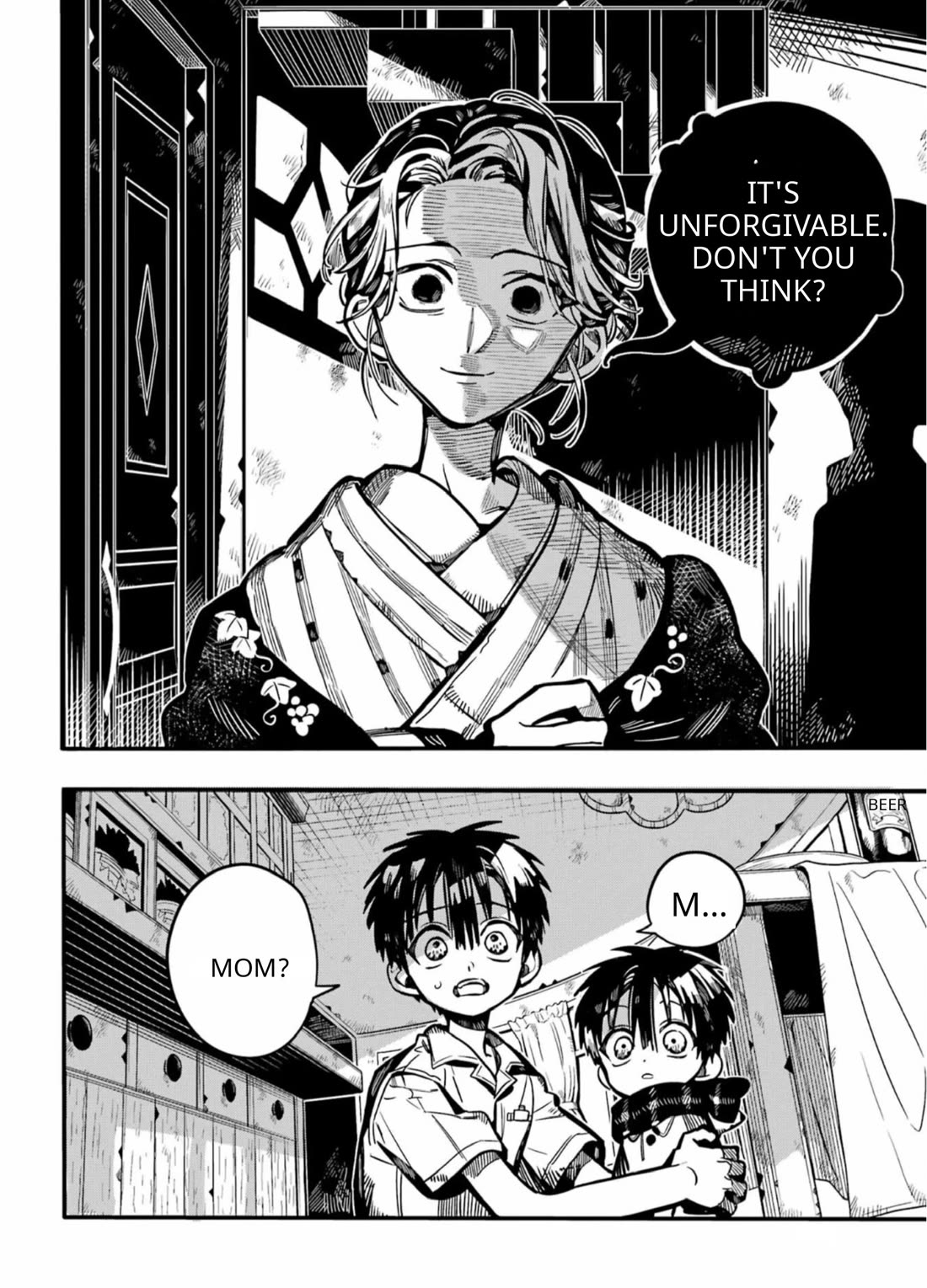 Jibaku Shounen Hanako-kun Chapter 131 page 27 - Chapter 131