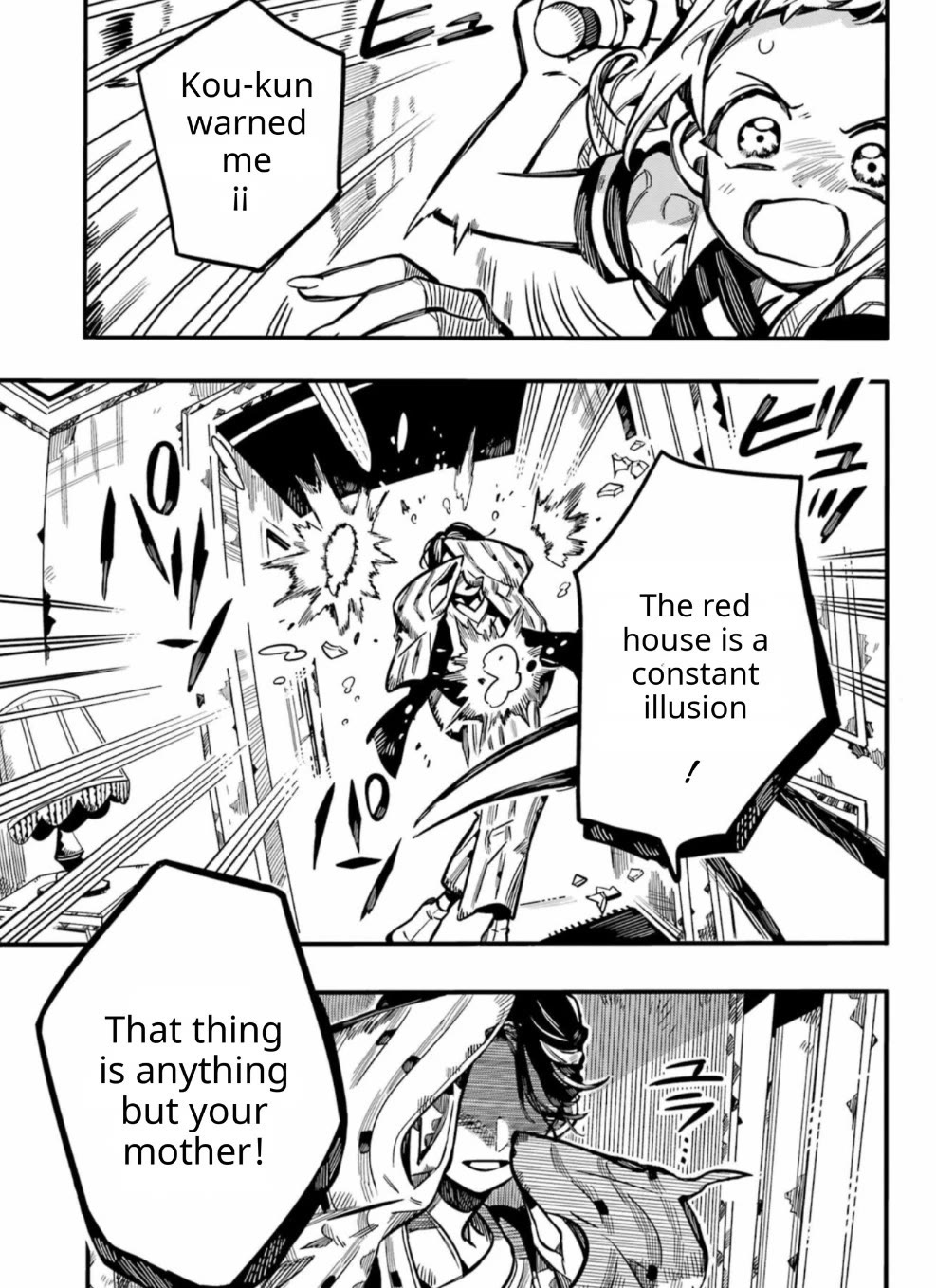 Jibaku Shounen Hanako-kun Chapter 131 page 30 - Chapter 131