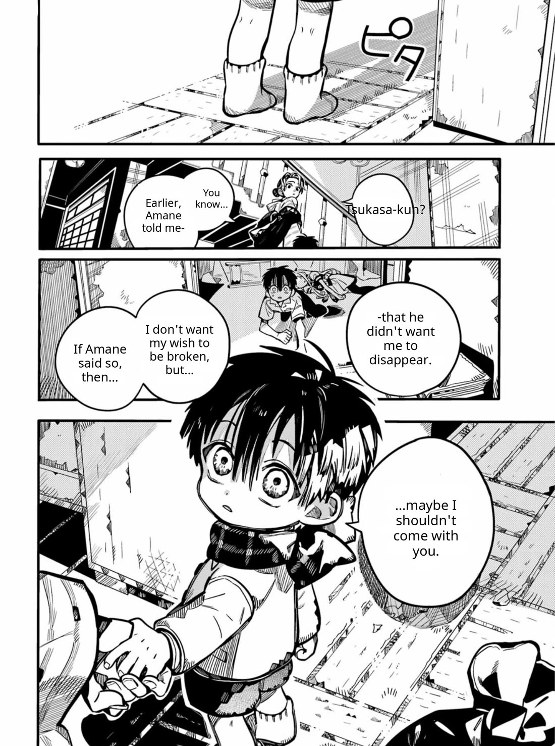 Jibaku Shounen Hanako-kun Chapter 131 page 37 - Chapter 131