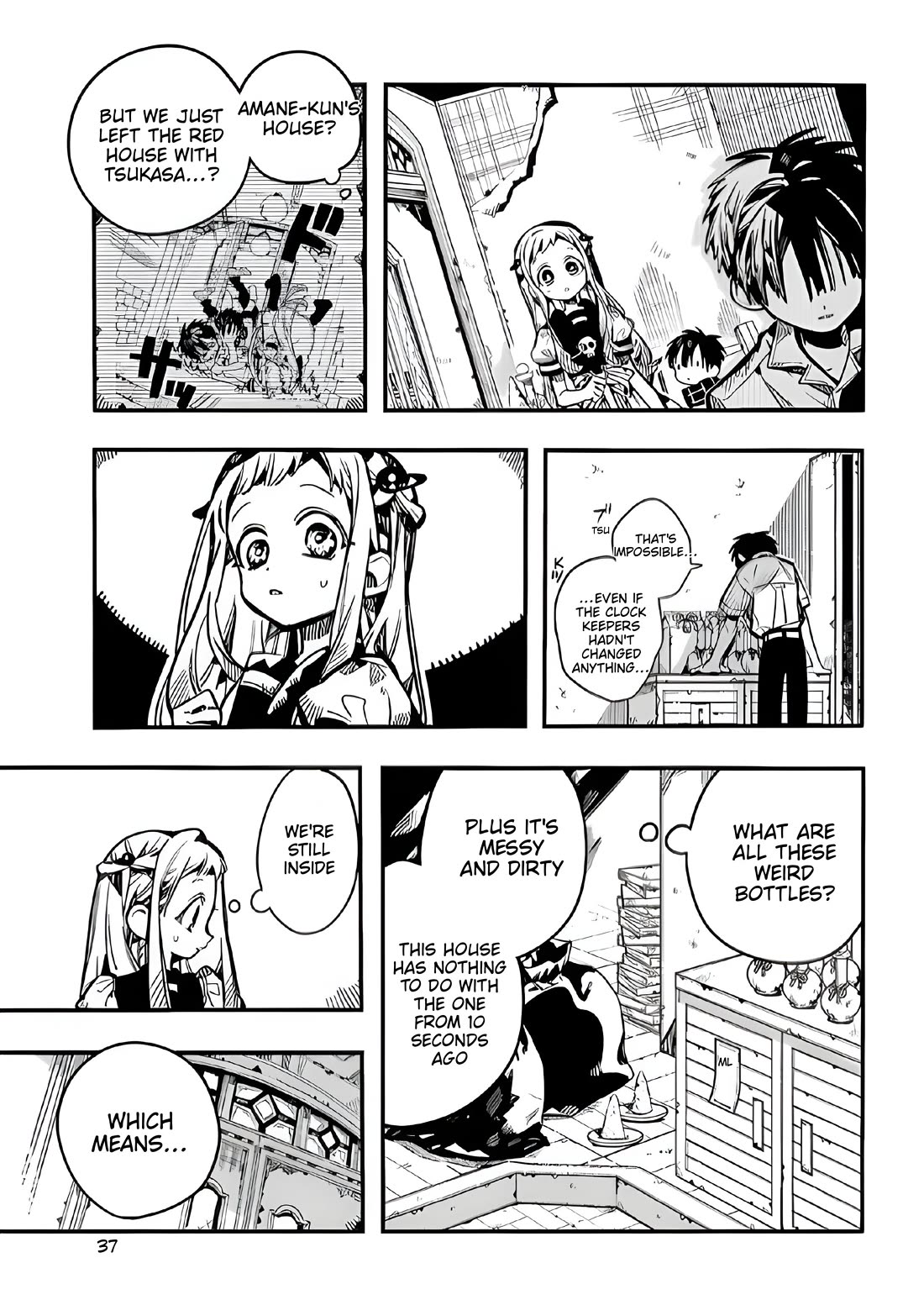 Jibaku Shounen Hanako-kun Chapter 131 page 4 - Chapter 131