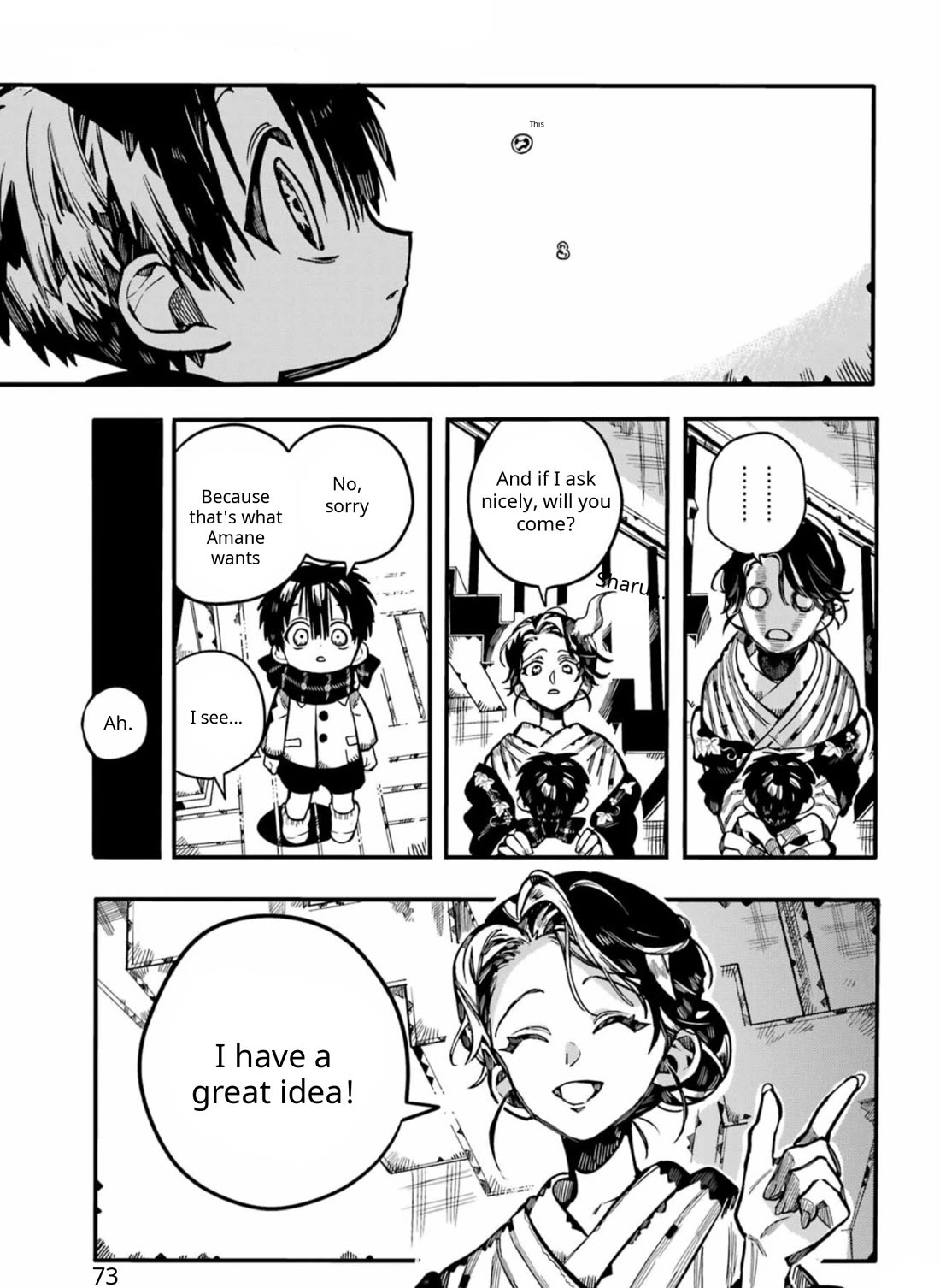 Jibaku Shounen Hanako-kun Chapter 131 page 40 - Chapter 131