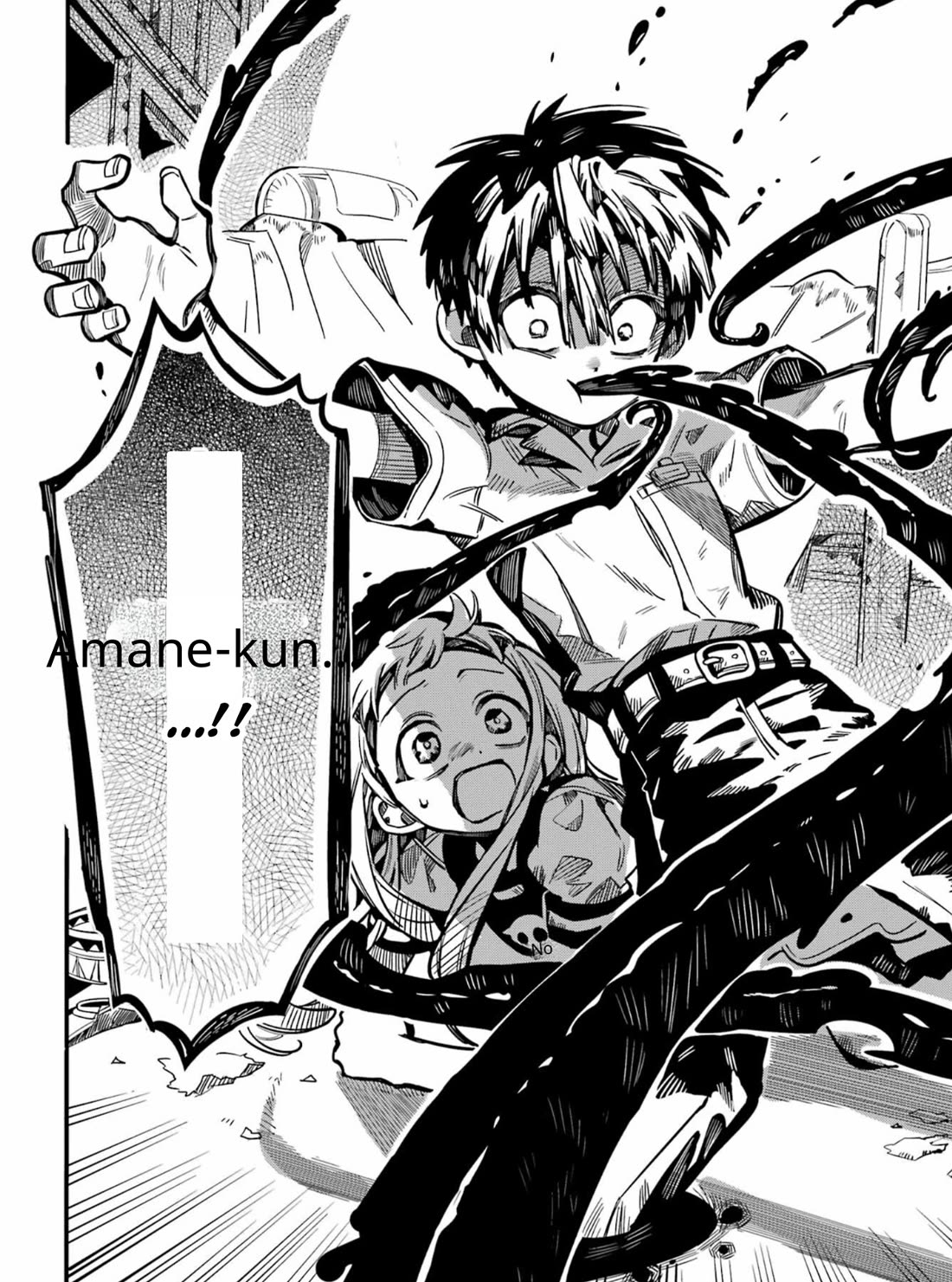 Jibaku Shounen Hanako-kun Chapter 131 page 42 - Chapter 131