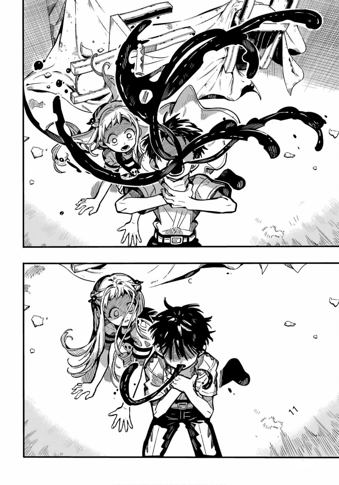 Jibaku Shounen Hanako-kun Chapter 131 page 45 - Chapter 131