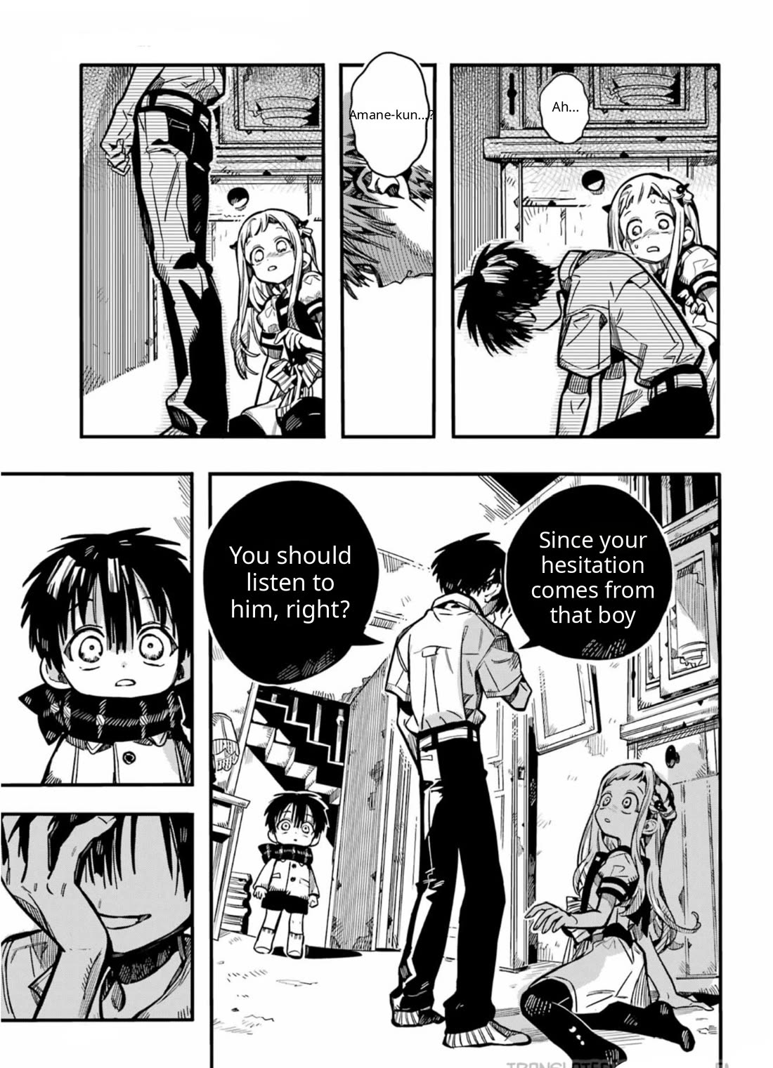 Jibaku Shounen Hanako-kun Chapter 131 page 46 - Chapter 131
