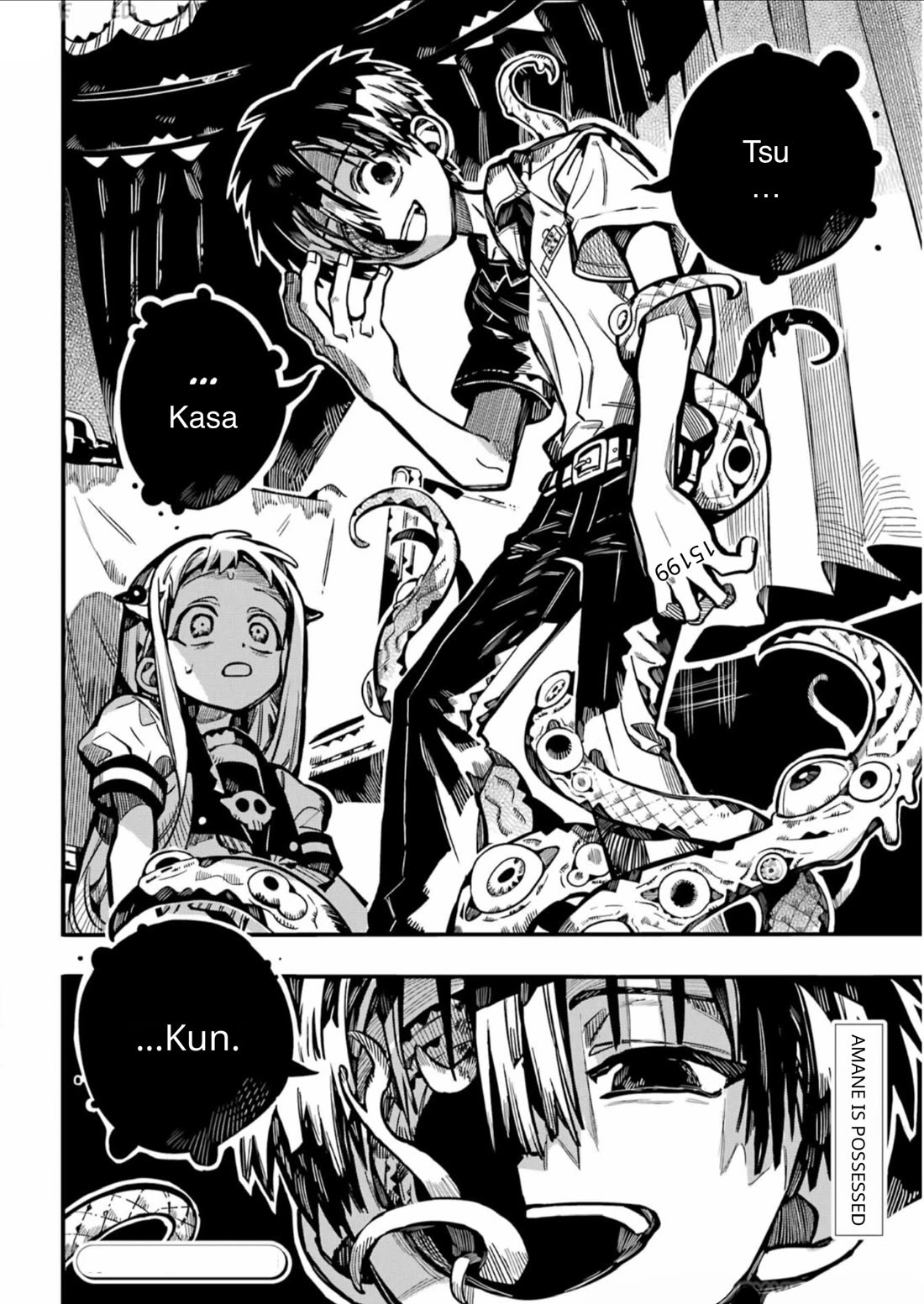 Jibaku Shounen Hanako-kun Chapter 131 page 47 - Chapter 131