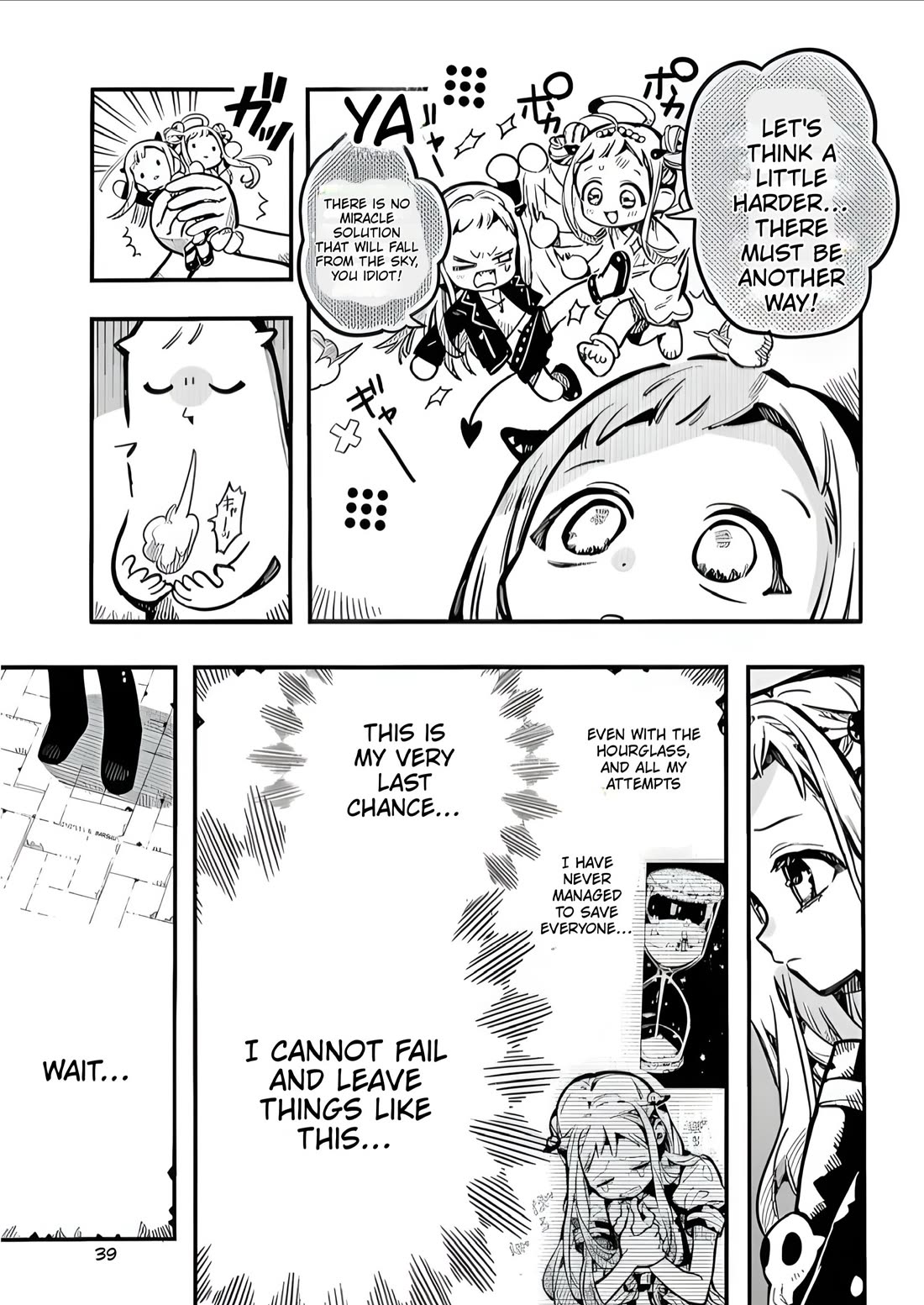 Jibaku Shounen Hanako-kun Chapter 131 page 6 - Chapter 131