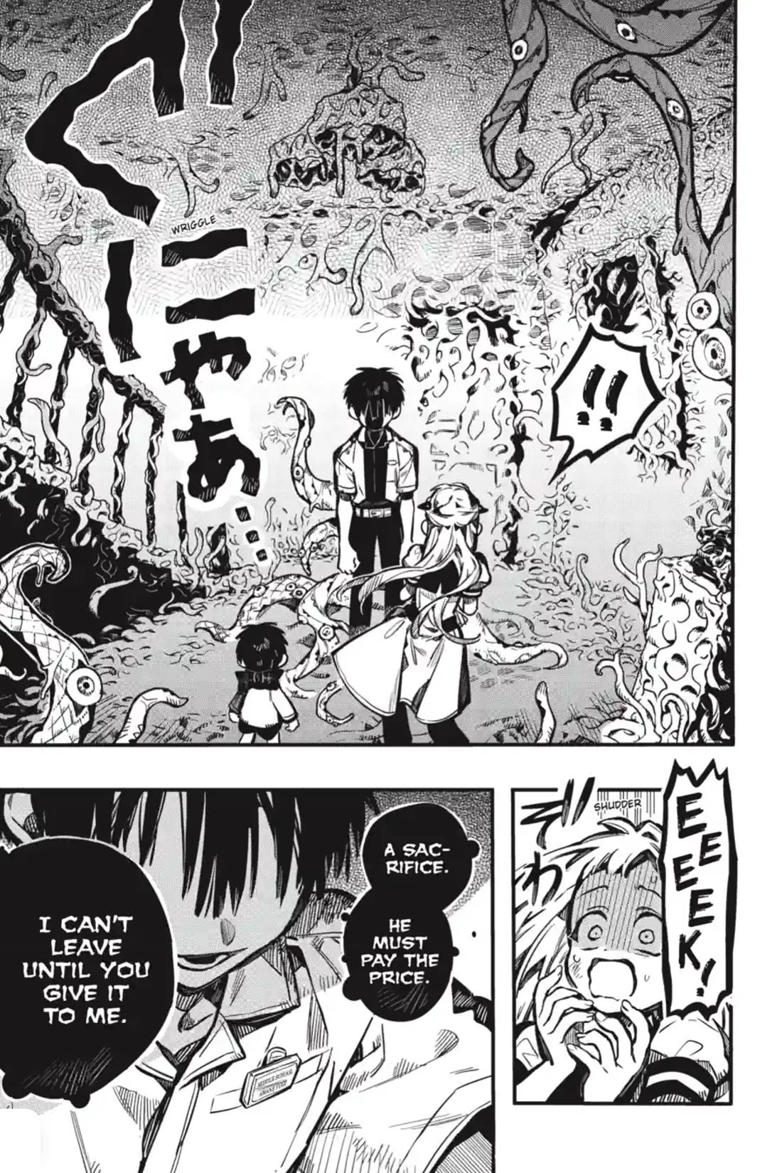 Jibaku Shounen Hanako-kun Chapter 132 page 13 - Chapter 132: Spook 132 (complete): Chance Encounter (PART 5)