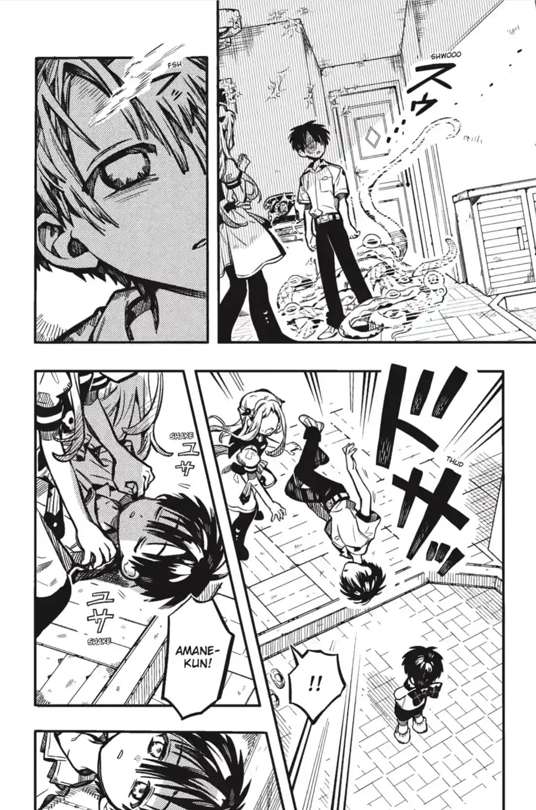 Jibaku Shounen Hanako-kun Chapter 132 page 23 - Chapter 132: Spook 132 (complete): Chance Encounter (PART 5)