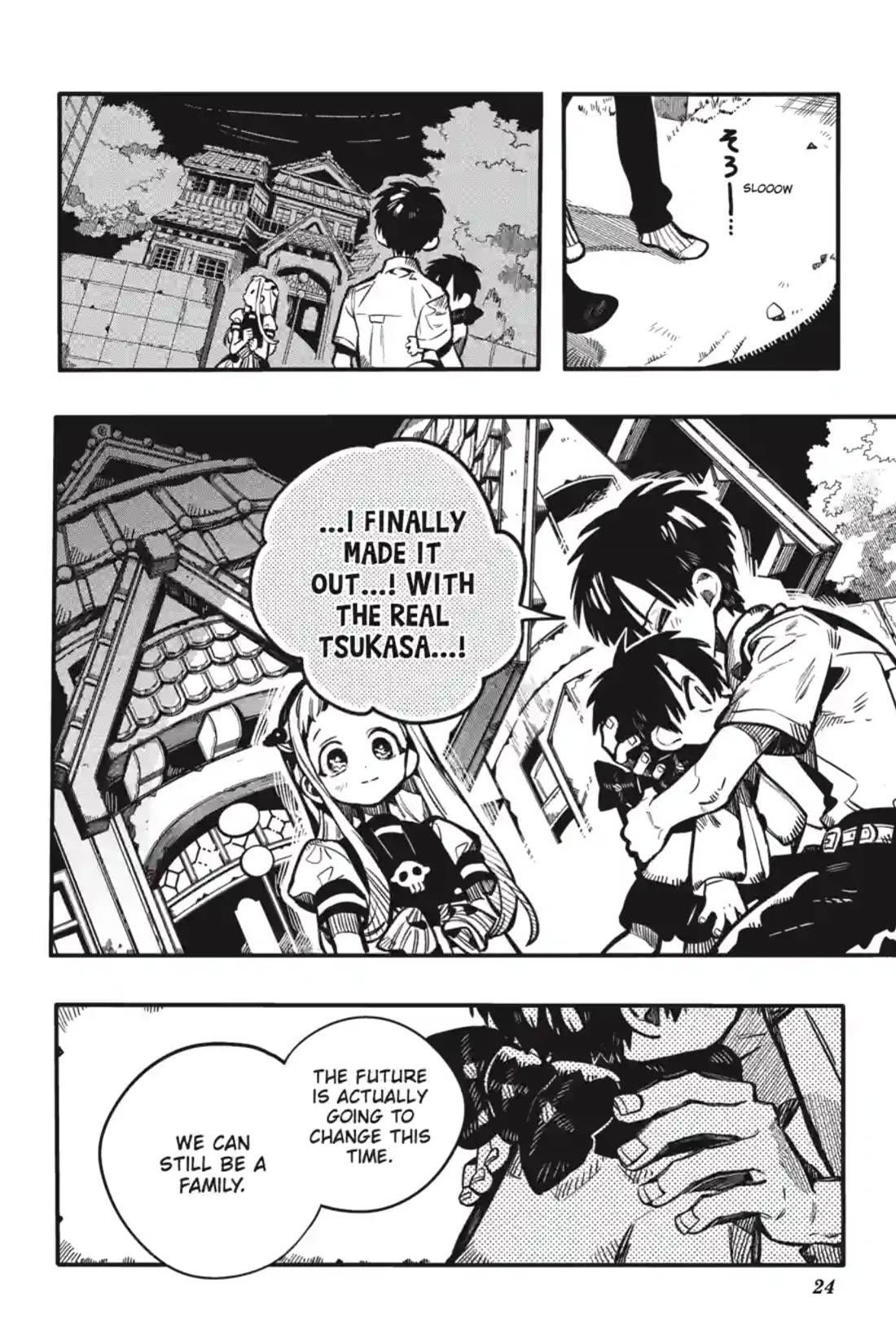 Jibaku Shounen Hanako-kun Chapter 132 page 27 - Chapter 132: Spook 132 (complete): Chance Encounter (PART 5)