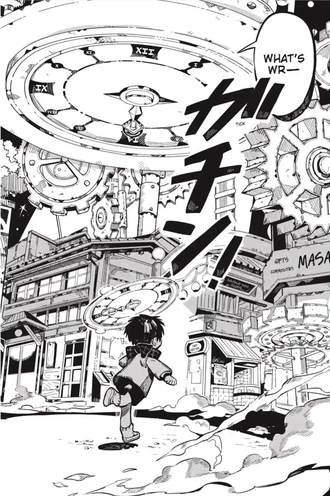 Jibaku Shounen Hanako-kun Chapter 132 page 31 - Chapter 132: Spook 132 (complete): Chance Encounter (PART 5)