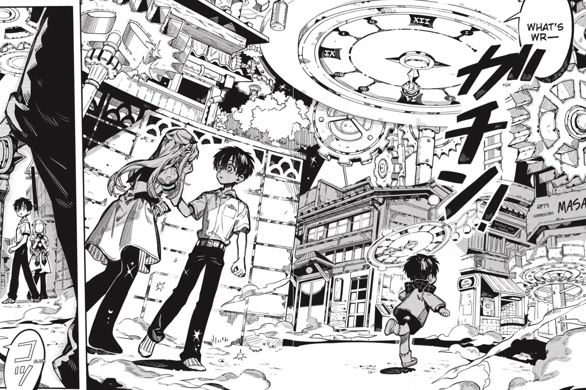 Jibaku Shounen Hanako-kun Chapter 132 page 33 - Chapter 132: Spook 132 (complete): Chance Encounter (PART 5)